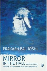 Mirror in the Hall and other stories