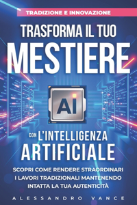 Tradizione e Innovazione