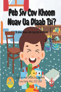 Peb Siv Cov Khoom Nuav Ua Dlaab Tsi