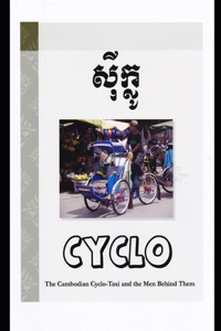 Cyclo