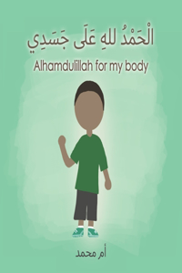 Alhamdulillah for my body