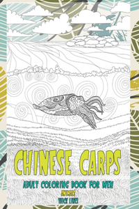 Adult Coloring Book for Men - Animals - Thick Lines - Chinese carps