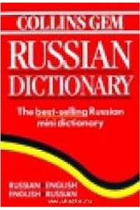 XGEM RUSSIAN DICTIONARY BR VL