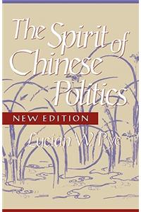 Spirit of Chinese Politics, New Edition