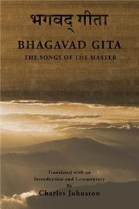 Bhagavad Gita