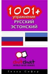 1001+ Exercises Russian - Estonian