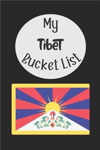 My Tibet Bucket List
