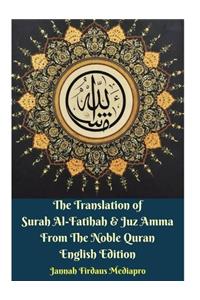 Translation of Surah Al-Fatihah and Juz Amma English Edition Hardcover Version