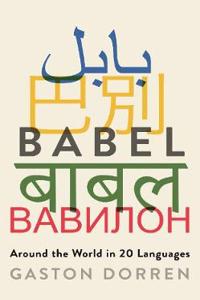 Babel