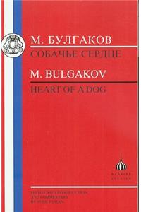 Bulgakov: Heart of a Dog