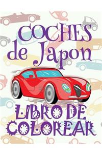 ? Coches de Japon ? Libro de Colorear Carros Colorear Niños 6 Años ? Libro de Colorear Para Niños