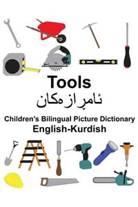 English-Kurdish Tools Children's Bilingual Picture Dictionary
