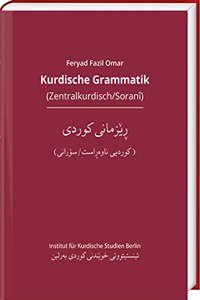 Kurdische Grammatik (Zentralkurdisch/Sorani)