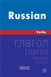 Russian Verbs