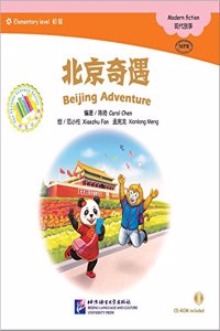 Beijing Adventure