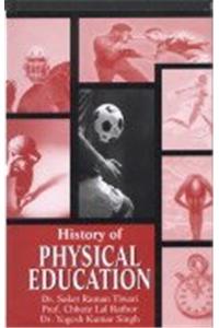 History Of Physical Education