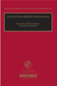 Intellectual Property Law in China