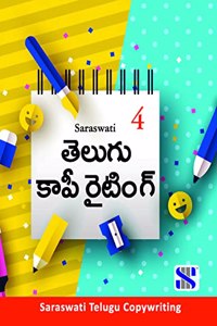Saraswati-Telugu Copywriting-TB-04