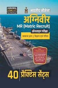 Examcart Latest Conquer Defence Series Agniveer Indian Navy Matric Recruit (MR) 40 Practice Sets in Hindi For Online Exam