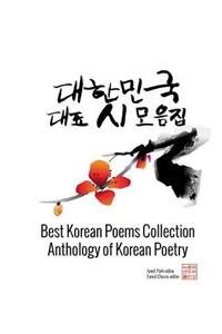 Best Korean Poems Collection