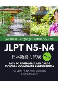 Easy to Remember Flash Cards Japanese Vocabulary Builder Books Full JLPT N5 N4 Kanji Dictionary English Meaning