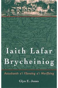 Iaith Lafar Brycheiniog