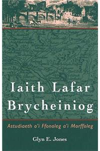 Iaith Lafar Brycheiniog