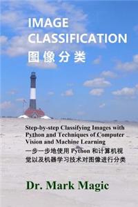 Image Classification (图像分类)