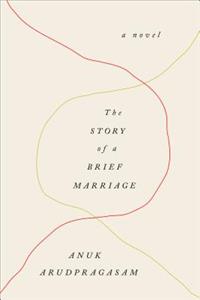 The Story of a Brief Marriage