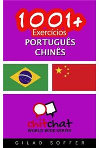 1001+ Exercicios Portugues - Chines