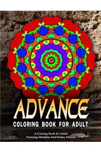 ADVANCED COLORING BOOKS FOR ADULTS - Vol.11