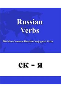 Russian Verbs: 500 Most Common Russian Conjugated Verbs