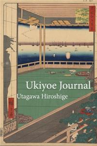 Utagawa Hiroshige Ukiyoe JOURNAL