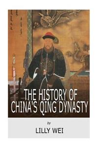 History of China's Qing Dynasty