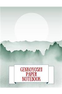 Genkoyoshi Paper Notebook