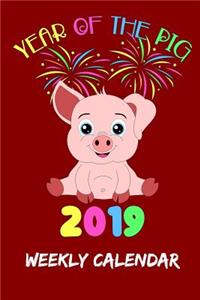 Year of the Pig 2019