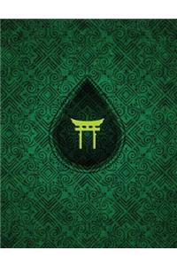 Monogram Shinto Sketchbook