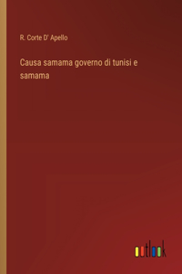 Causa samama governo di tunisi e samama