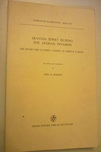 Iranian Jewry During Afghan Invasion