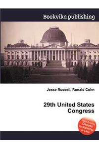 29th United States Congress