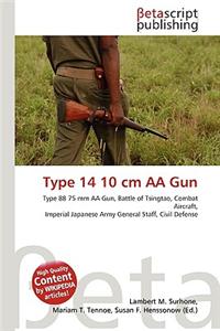 Type 14 10 CM AA Gun