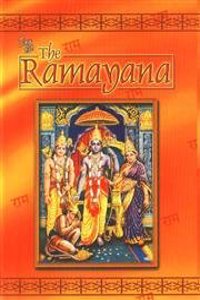 Tt Ramayana Eng. Edition