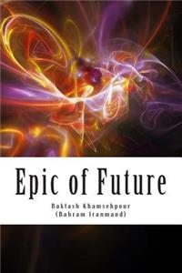 Epic of Future