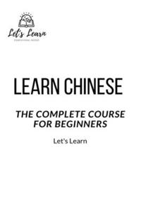 Let's Learn - learn Chinese