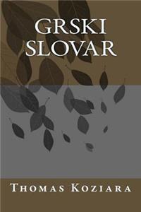 Grski Slovar