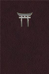 Monogram Shinto Journal