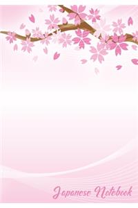 Japanese Notebook