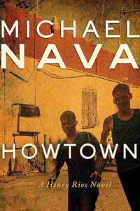 Howtown