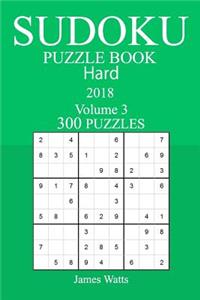 300 Hard Sudoku Puzzle Book - 2018