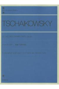 Swan Lake Suite Op. 20: For Piano